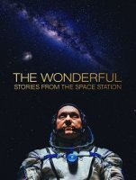 Прекрасное: Истории с космической станции