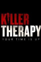 Терапия для убийцы