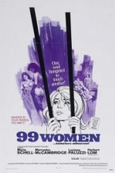 99 женщин