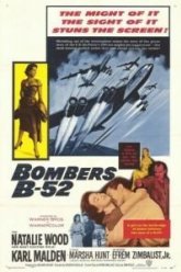 Бомбардировщики B-52
