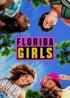 Девочки из Флориды