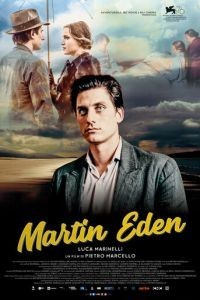 Мартин Иден (2019)