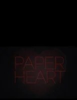 Бумажное сердце 