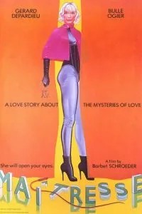 Любовница-хозяйка (1976)