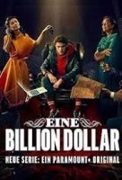 Один триллион долларов 