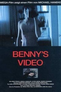 Видео Бенни 