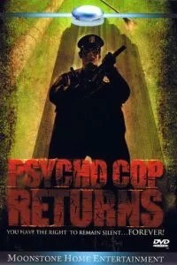 Полицейский-психопат 2 (1993)