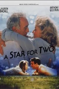 Звезда для двоих (1991)