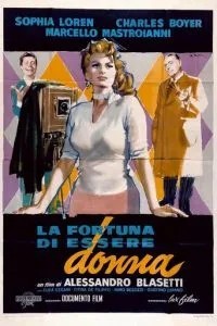 Счастье быть женщиной (1956)