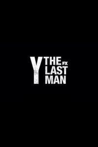 Y. Последний мужчина (2021)