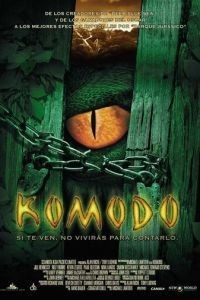 Комодо. Остров ужаса (1999)