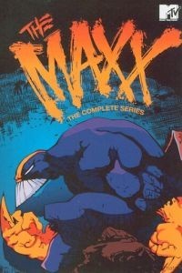 Макс (1995)