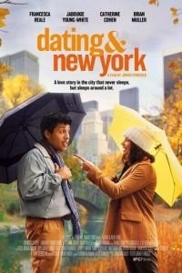 Любовь, свидания, Нью-Йорк (2021)