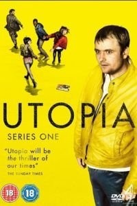 Утопия (2013)