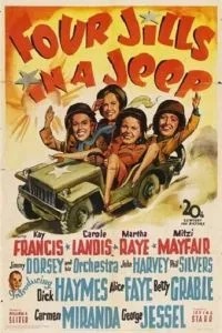 Четыре девушки в джипе (1944)