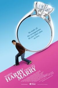 Гарри пытается жениться (2011)