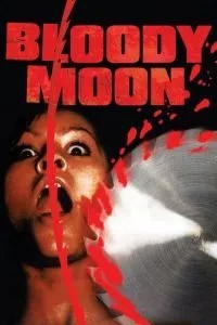Кровавая луна (1981)