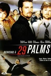 29 пальм (2002)