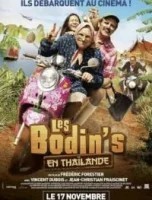 Фильм Бодены в Таиланде (2021)