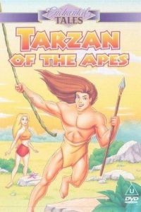 Тарзан повелитель обезьян 