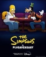 Симпсоны в Плюсогодовщину (2021)