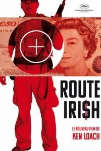 Ирландский маршрут 