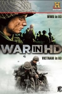 Затерянные хроники вьетнамской войны (2011)