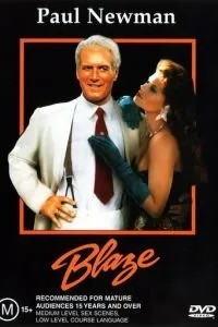 Блэйз (1989)