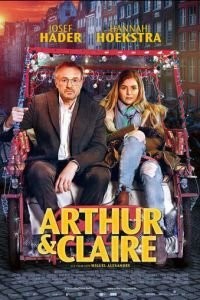 Артур и Клэр (2017)