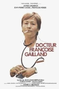 Доктор Франсуаза Гайян (1975)
