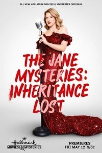Расследования Джейн : Утерянное наследство (2023)