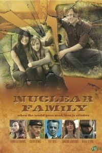 Ядерная семья (2012)