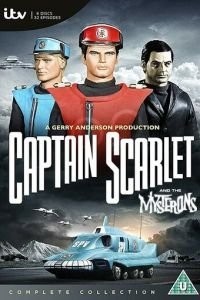 Марсианские войны капитана Скарлета (1966)