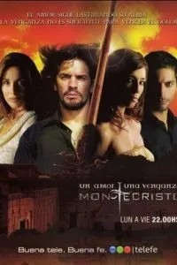 Монтекристо (2006)