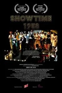 Showtime 1958 (2020)