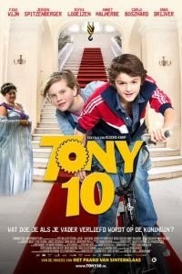Тони 10 (2012)