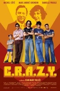 Братья C.R.A.Z.Y. (2005)