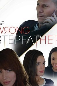 The Wrong Stepfather 
