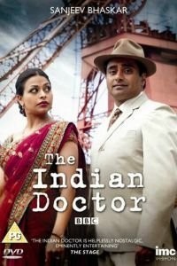 Индийский доктор (2010)