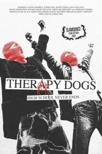 Собаки-терапевты (2022)