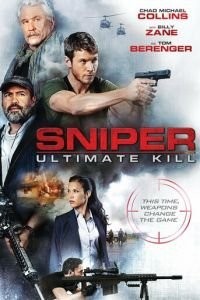 Снайпер: Идеальное убийство (2017)