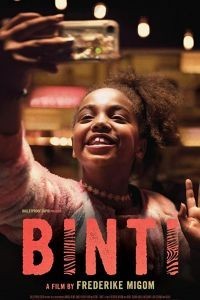 Binti (2019)