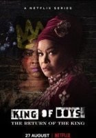 Король среди мальчишек: Возвращение короля (2021)