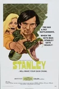 Стэнли (1972)