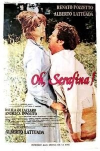 О, Серафина! (1976)