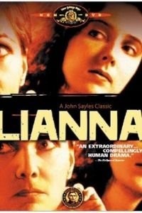 Лиана (1983)