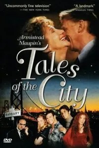 Городские истории (1993)