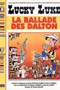 Баллада о Долтонах (1978)