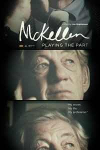 МакКеллен: Играя роль (2017)