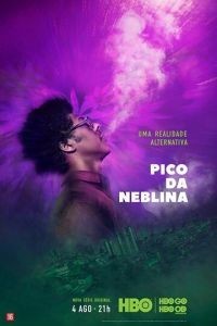 Пико-да Неблина (2019)